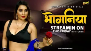 Bhoganiya Episode 1