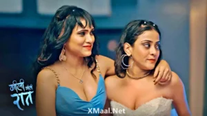 Gili Gili Raat Episode 2