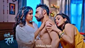 Gili Gili Raat Episode 3